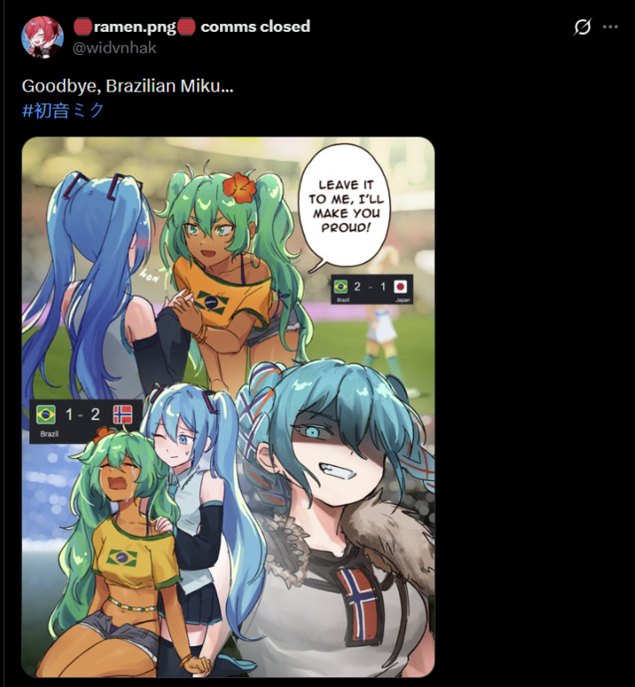 ramen.png comms closed @widvnhak Goodbye, Brazilian Miku... #初音ミク Brazil 1-2 LEAVE IT TO ME, I'LL MAKE YOU PROUD! 2-10