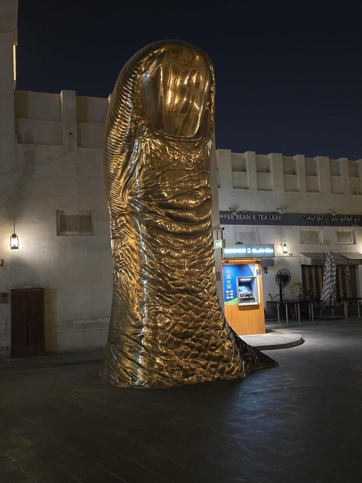 OFFEE BEAN & TEA LEAF ذي كوفي بين اند تي ليف" SINCE 1963