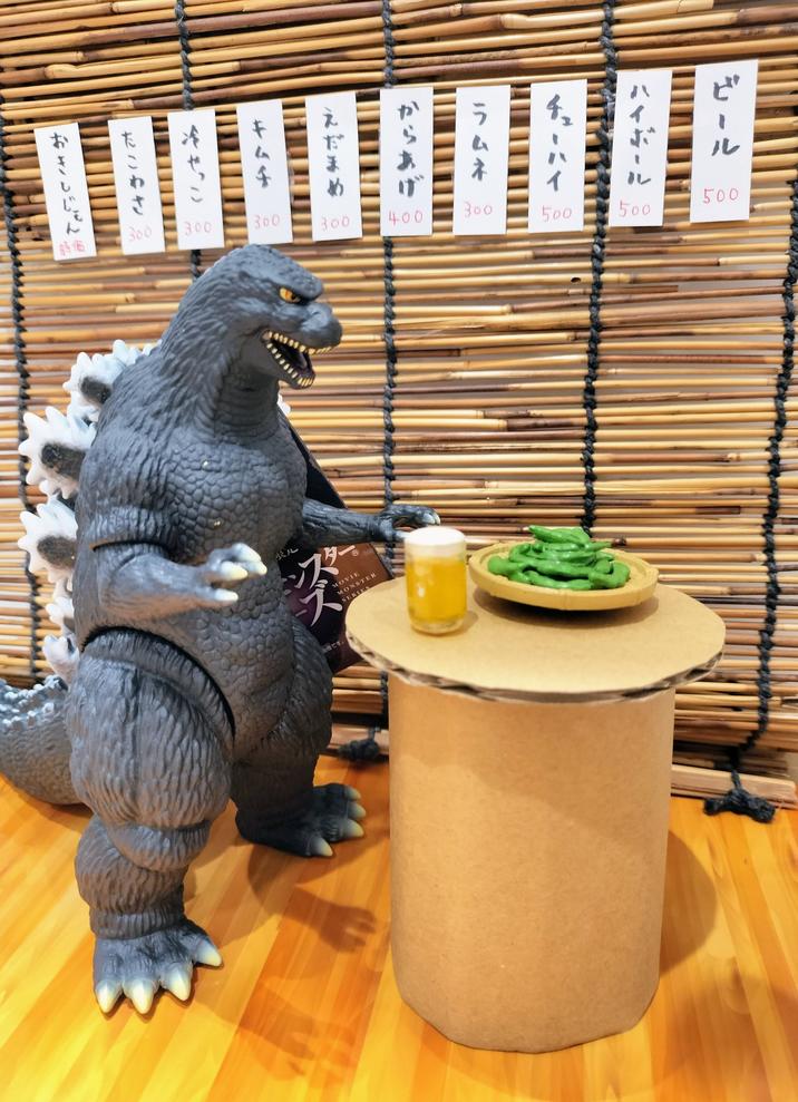 ビール ハイボール 300 300 300 400 500 500 ラムネ からあげ えだまめ キムチ こ たこわさ おきしじょん E 500