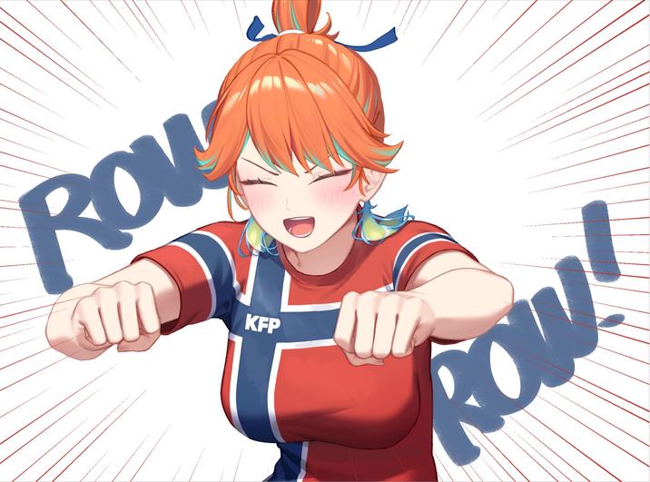 ROW KFP ROW