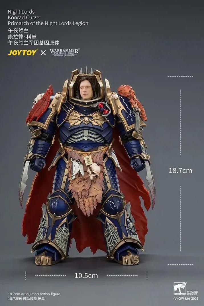 Night Lords Konrad Curze Primarch of the Night Lords Legion 午夜领主 康拉德·科兹 午夜领主军团基因原体 JOYTOY X WARHAMMER 18.7cm articulated action figure 18.7厘米可动模型玩具 10.5cm 18.7cm OFFICIALLY CHARHAMMER LICENSED (c) GW Ltd 2026