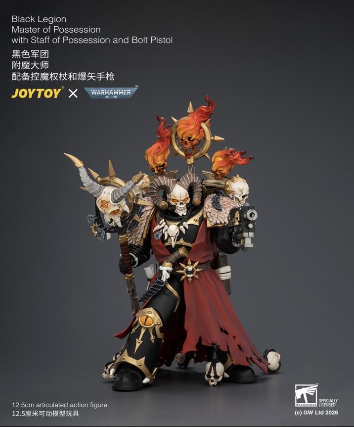 Black Legion Master of Possession with Staff of Possession and Bolt Pistol 黑色军团 附魔大师 配备控魔权杖和爆矢手枪 JOYTOY X WARHAMMER 40.000 OFFICIALLY 12.5cm articulated action figure WARHAMMER LICENSED 12.5厘米可动模型玩具 (c) GW Ltd 2026