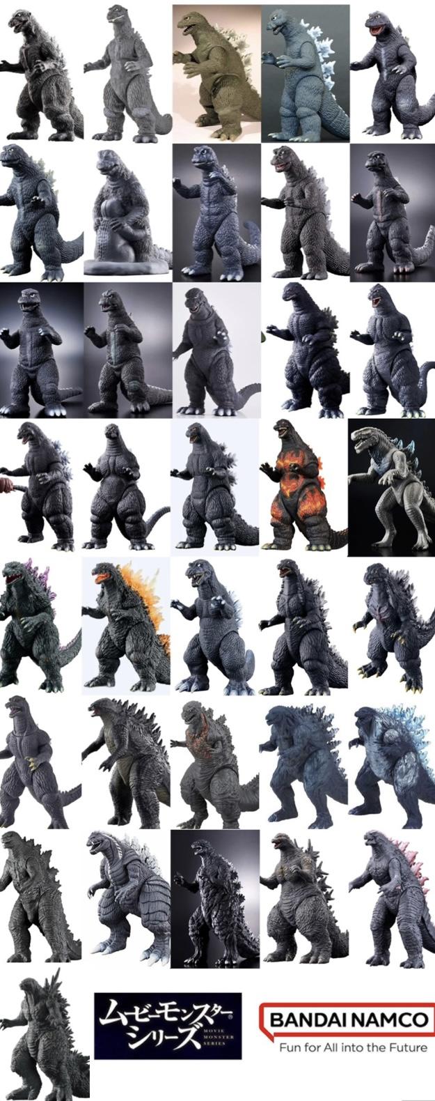 ムービーモンスター シリーズ BANDAI NAMCO MOVIE MONSTER SERIES Fun for All into the Future