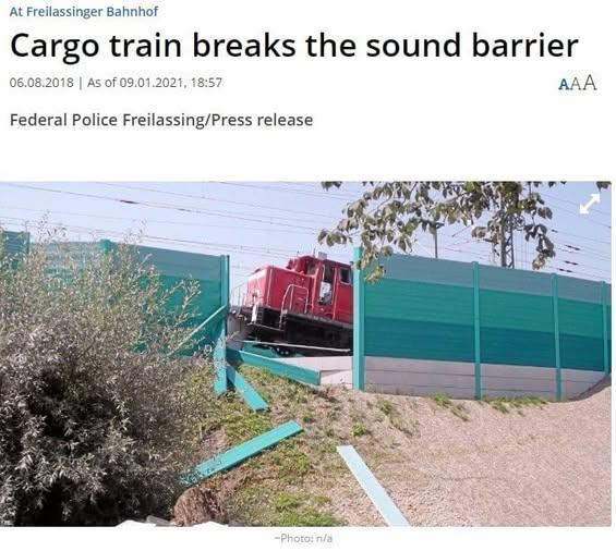 At Freilassinger Bahnhof Cargo train breaks the sound barrier 06.08.2018 | As of 09.01.2021, 18:57 Federal Police Freilassing/Press release AAA -Photo: n/a