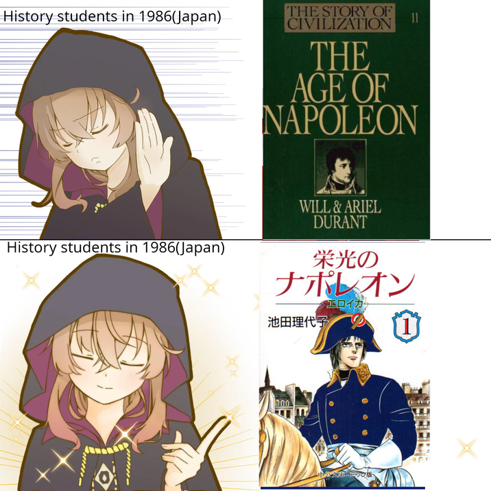 History students in 1986(Japan) THE STORY OF CIVILIZATION THE AGE OF NAPOLEON 11 History students in 1986(Japan) WILL & ARIEL DURANT 栄光の ナポレオン エロイカラ 池田理代子 1 中公文庫コミック版