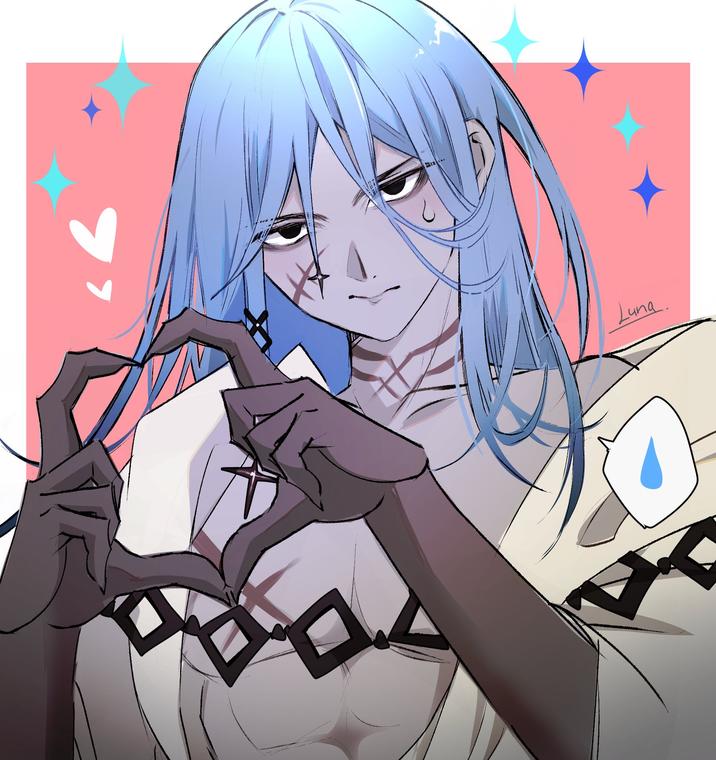 י, Luna. 20