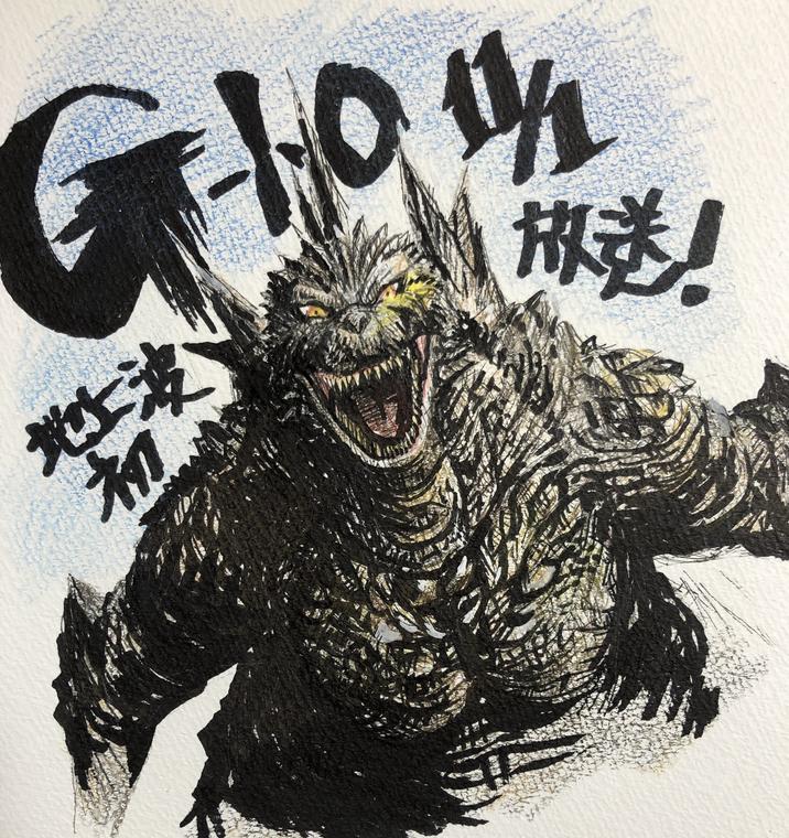 地上波 机 放送