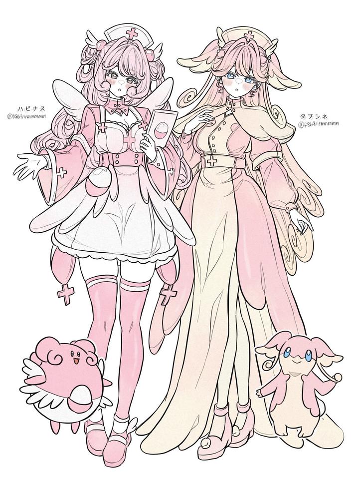 00 ハピナス @4869ntmmmmm. タブンネ @4869ntmmramm