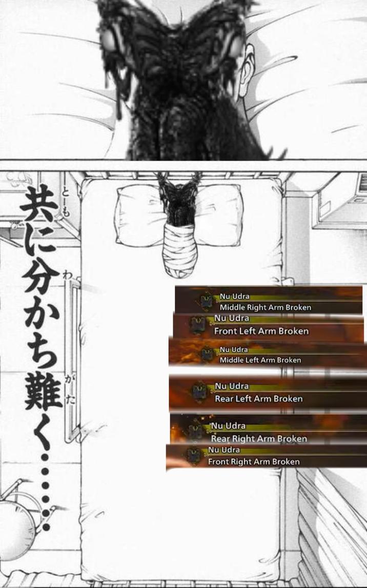 わ Nu Udra Middle Right Arm Broken Nu Udra Front Left Arm Broken Nu Udra Middle Left Arm Broken 共に分かち難く Nu Udra Rear Left Arm Broken Nu Udra Rear Right Arm Broken Nu Udra Front Right Arm Broken