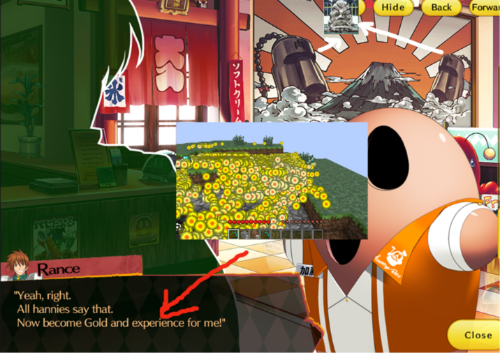 べじたぶる K3 00 HANNY'S ソフトクリーム Rance "Yeah, right. All hannies say that. Now become Gold and experience for me!" Hide Back Forwa 加 kammy Res Close