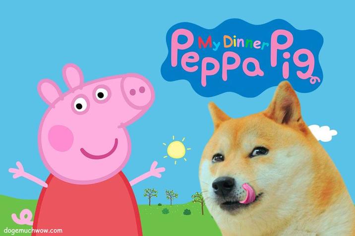 g dogemuchwow.com My Dinner Pig
