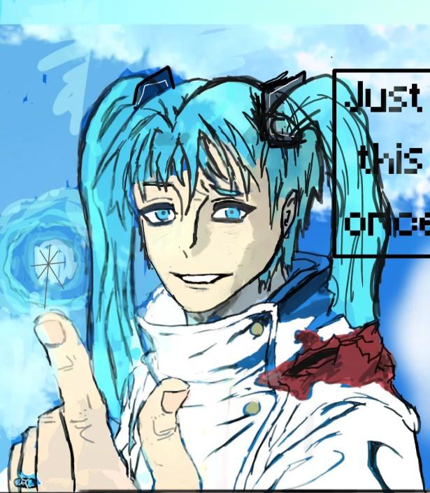 Just this