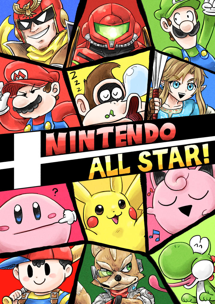 NNN NINTENDO ALL STAR! ? いい T