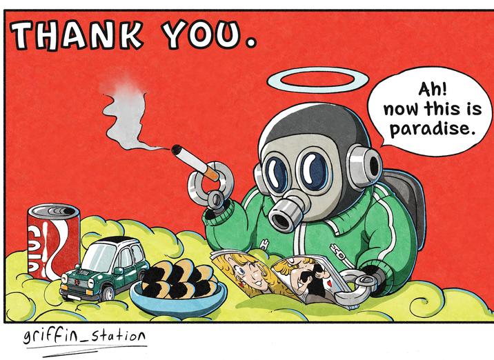 THANK YOU. F MIN griffin_station H Ah! now this is paradise. E-