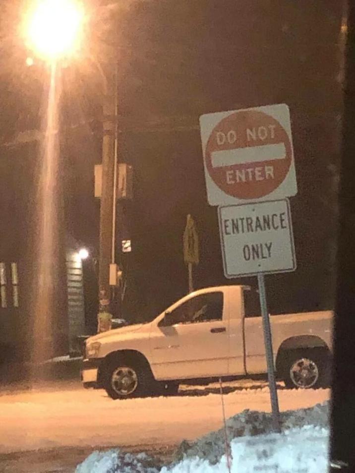 DO NOT ENTER ENTRANCE ONLY