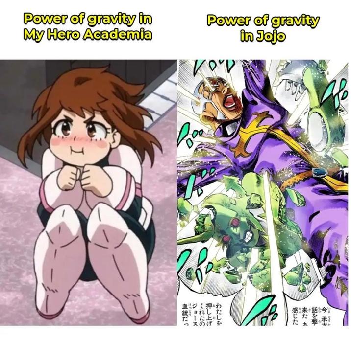 Power of gravity in My Hero Academia Power of gravity in Jojo VOD 血ジ押わ した だした上し えのげを 今 承太 話を撃 来た 感じた 感ん来銛り今