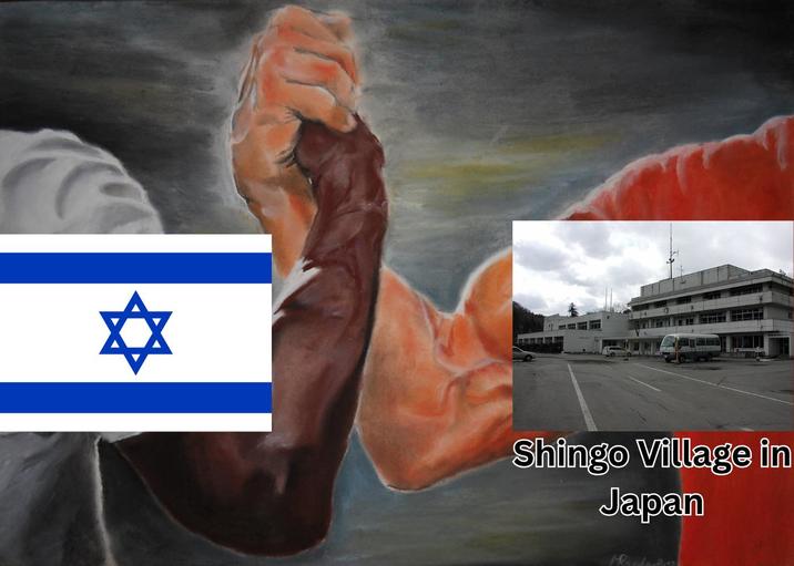 ✡ Shingo Village in Japan