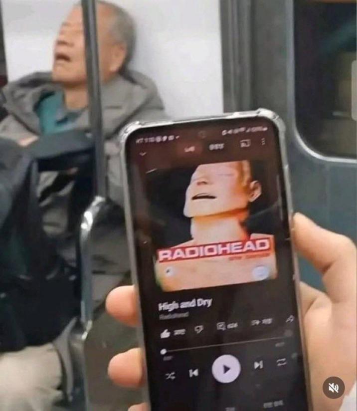 RADIOHEAD High and Dry #9 * A K 11