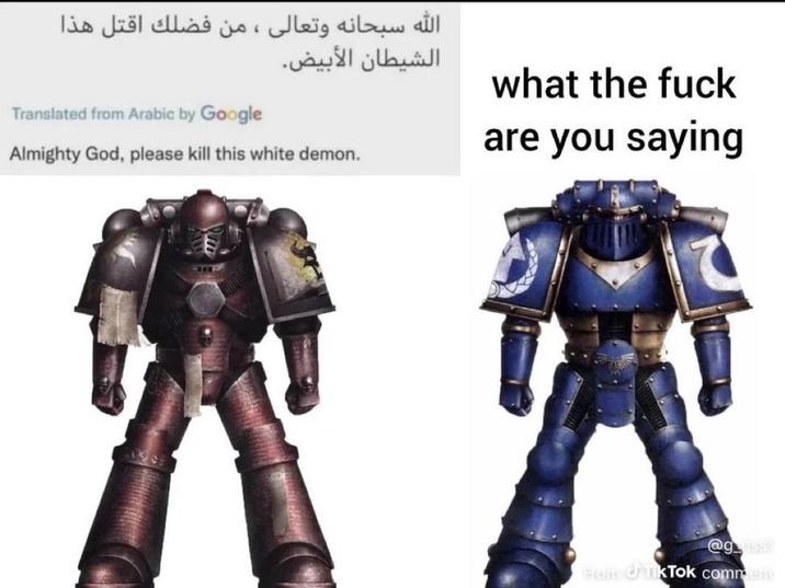 الله سبحانه وتعالى ، من فضلك اقتل هذا الشيطان الأبيض. Translated from Arabic by Google Almighty God, please kill this white demon. what the f--- are you saying Rom: Tik Tok commen