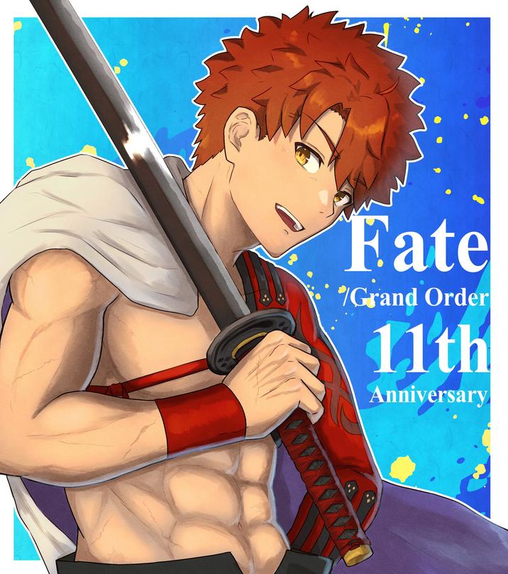 Fate /Grand Order 11th Anniversary