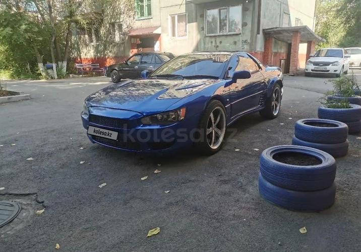 kolesa.kz kotesa 345