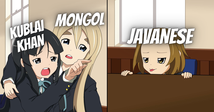 KUBLAI MONGOL KHAN JAVANESE