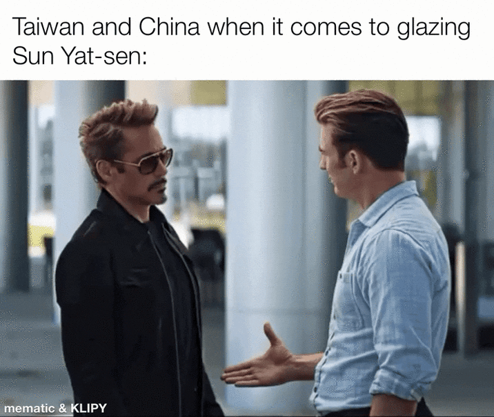 Taiwan and China when it comes to glazing Sun Yat-sen: mematic & KLIPY