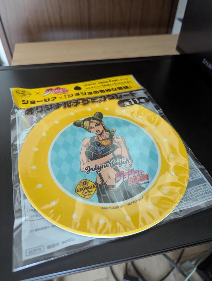 GEORGIA Coffee GEORGIA 4 マルチパック1個購入で1つもらえ ジョージア×『ジョジョの奇妙な冒険」 オリジナルメラミンプレー 全11種 Jolyne Cujch GEORGIA Coffee 1975 冒険 The Animation CA&L/S JOJO TAP NOT FOR SALE Int ●ライソツキ 白 ZALM