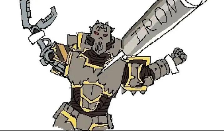 IRO