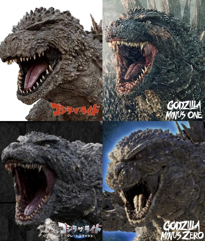 ゴジラツライド GODZILLA MINUS ONE ゴジラザライド グレートクラッシュ) GODZILLA MINUS ZERO
