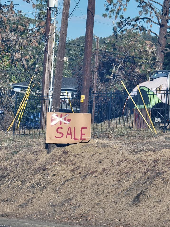 水 SALE