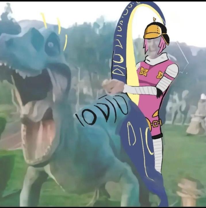 ODD 丁寬 DIU מסימטרקר