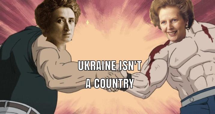 UKRAINE ISN'T A COUNTRY