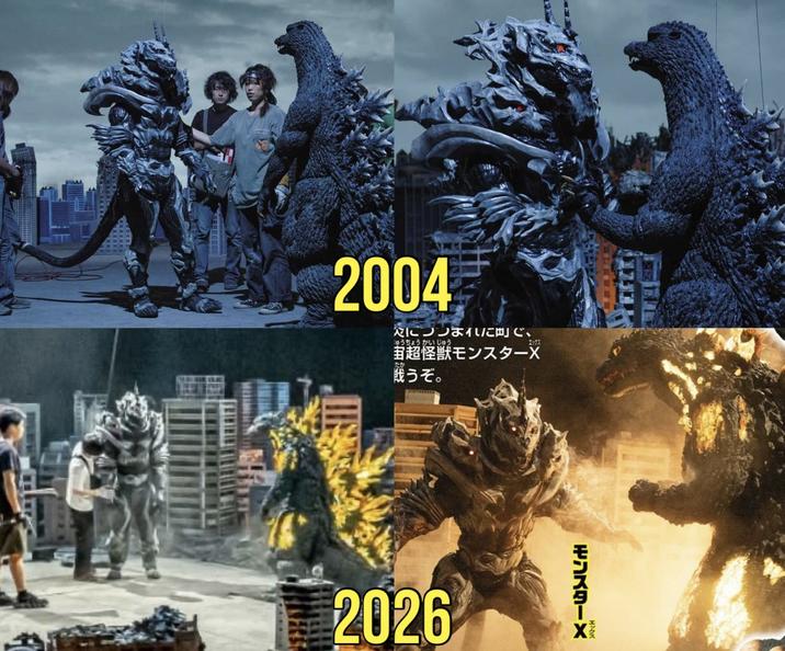 2004 につつまれた町」で、 ちゅうちょうかいじゅう エックス 超怪獣モンスターX 戦うぞ。 2026 モンスターX エックス