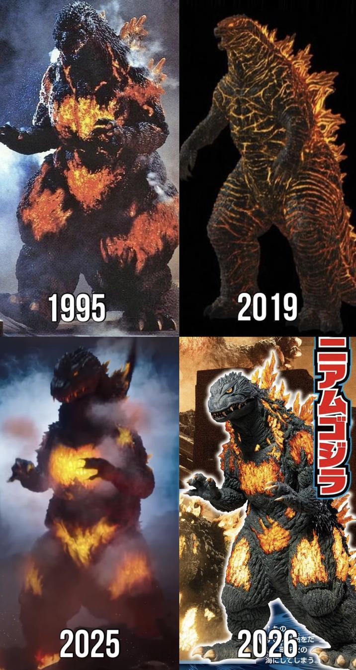 1995 2019 ニアムゴジラ 2025 をだ たの 海にしてしまう。 2026