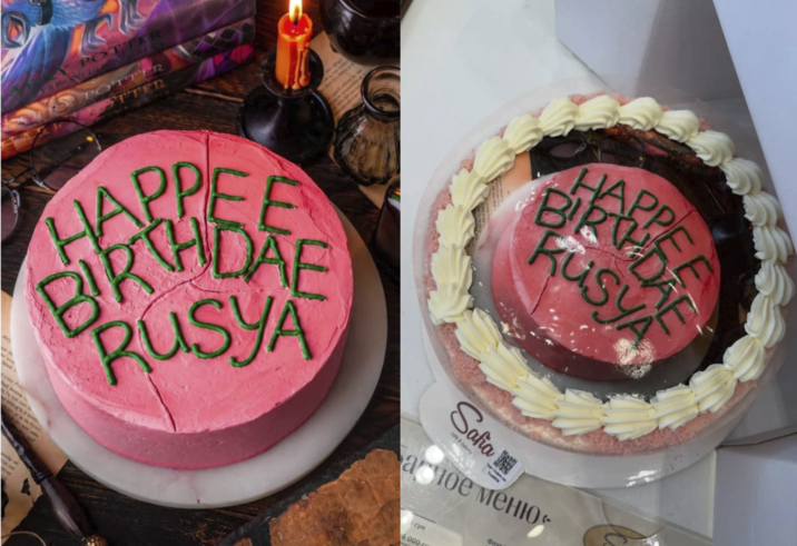 POTTER FRBNANPUNI POTTER TTER HAPPEE BRDAE RUSYA USYA Safia cafe & bakery асчое меню- сум 6 000 Фла