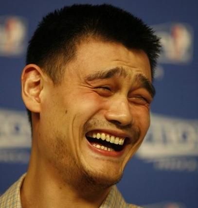 Image 710042], Yao Ming Face / Bitch Please