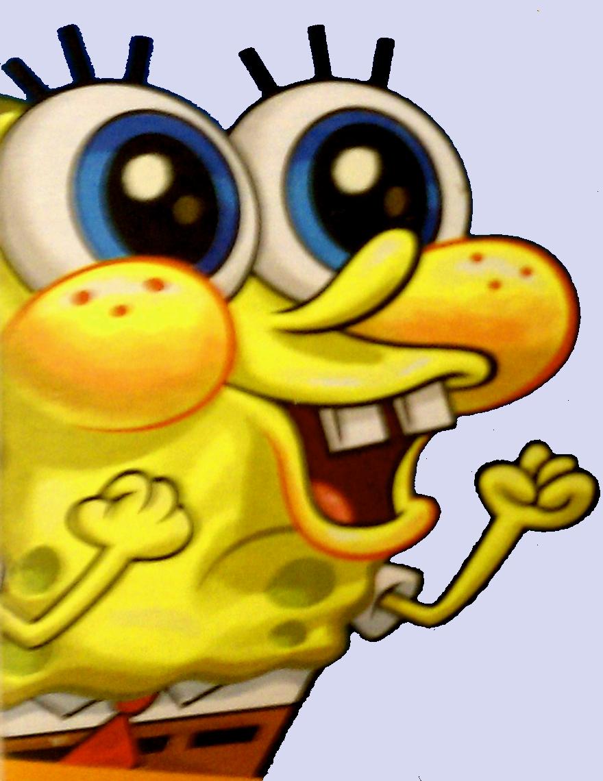 Spongebobs Excited Reaction SpongeBob SquarePants Know Your Meme