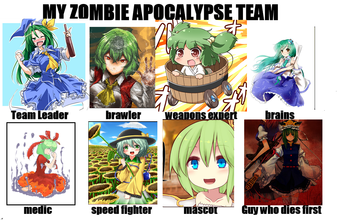 touhou green hair zombie apocalyse team my zombie apocalypse team know your meme