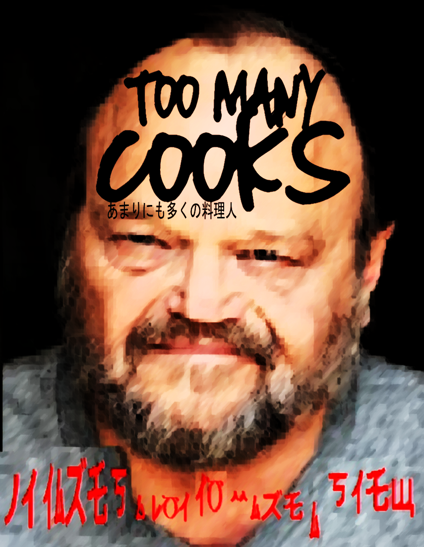 image-862108-too-many-cooks-know-your-meme
