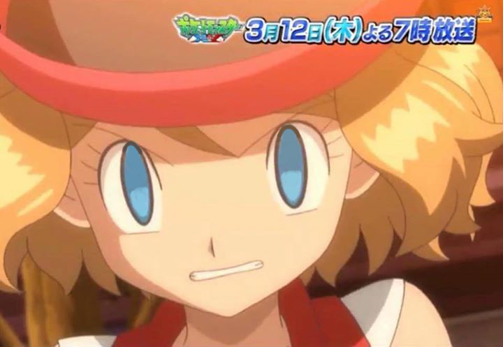 pokemon serena meets ash