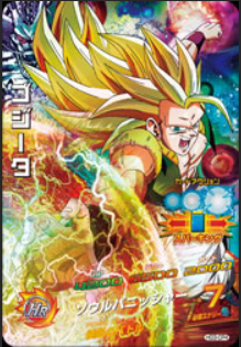 super saiyan 3 gogeta dragon ball heroes