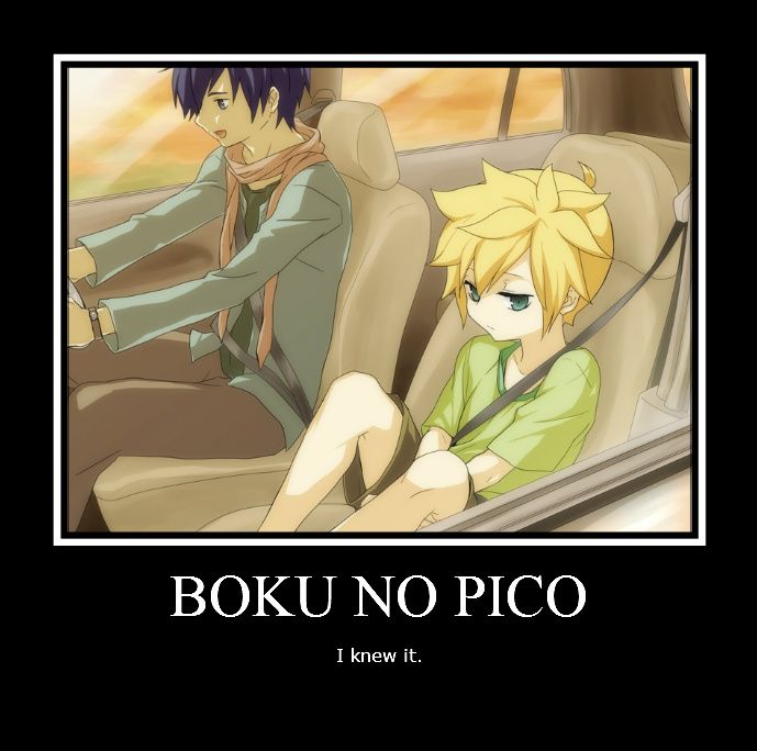 Boku No Demotivational Poster Boku No Pico Know Your Meme 8508