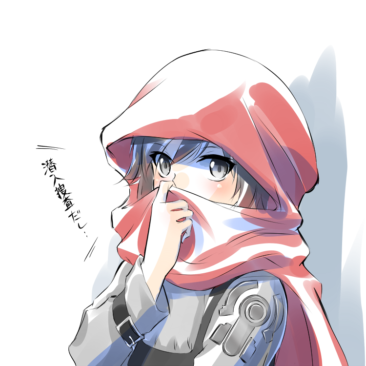 Shy Ruby | RWBY | Know Your Meme