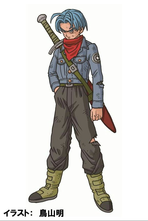 future trunks dbz