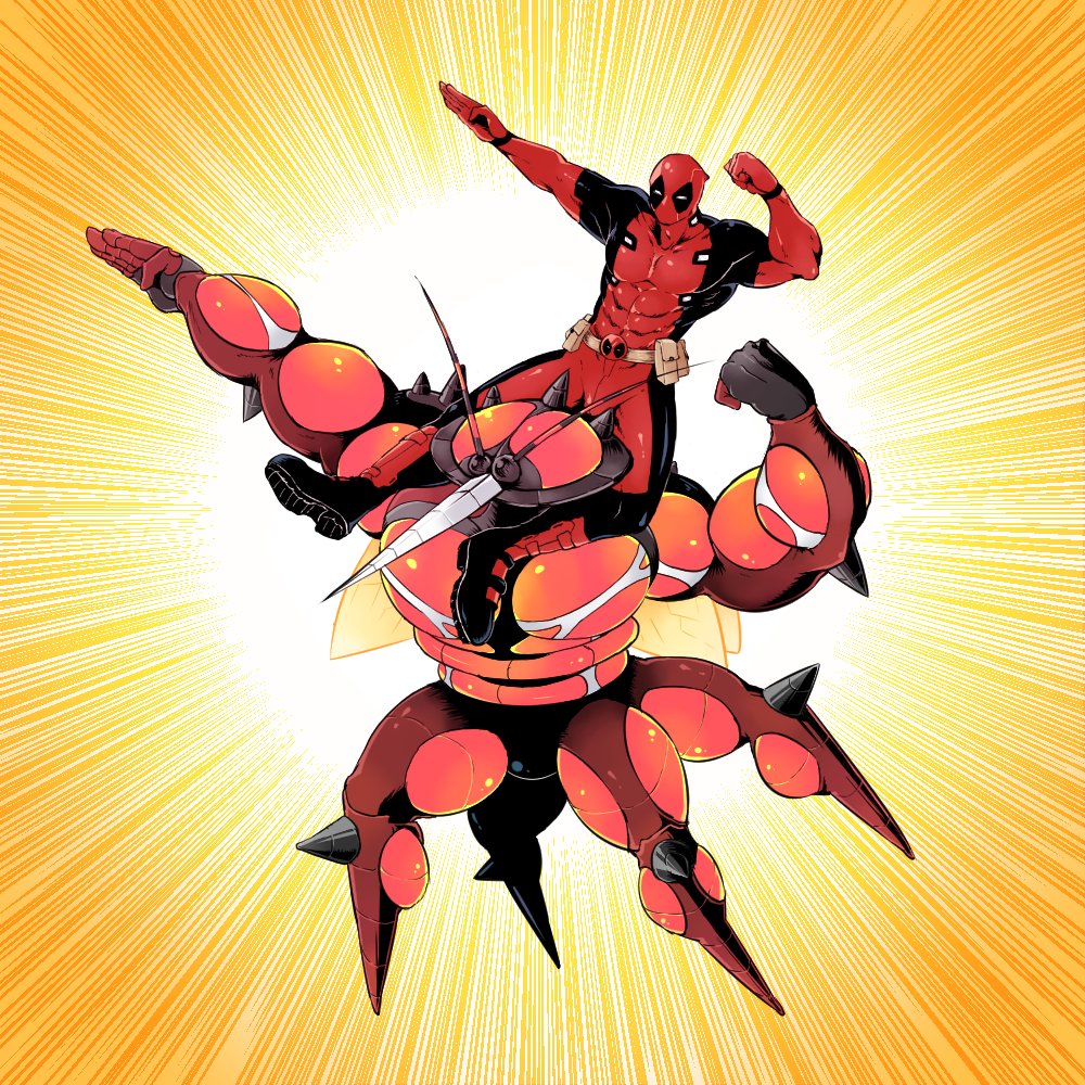 Buzzwole And Deadpool Buzzwole Know Your Meme