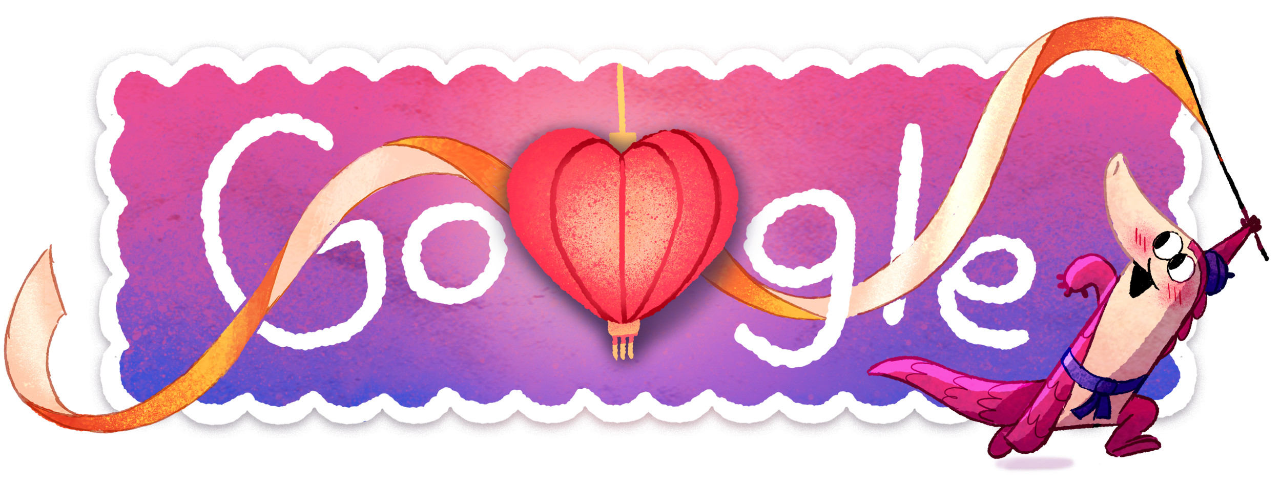 Google doodle valentines day 2017 day 2