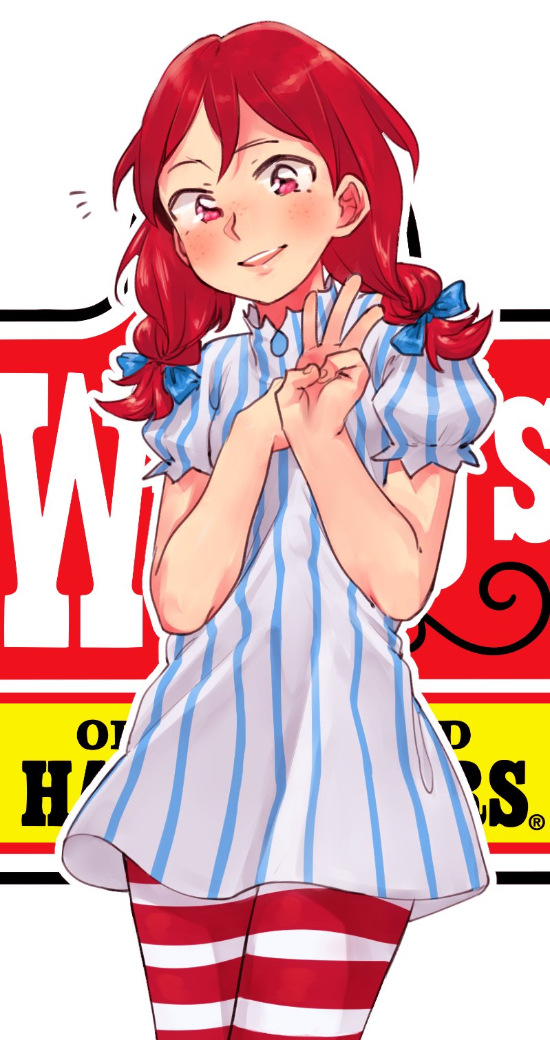 Smug Fast Food Girl Smug Wendy S Know Your Meme