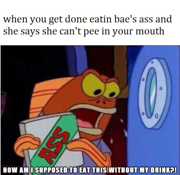 Pee In My Butt