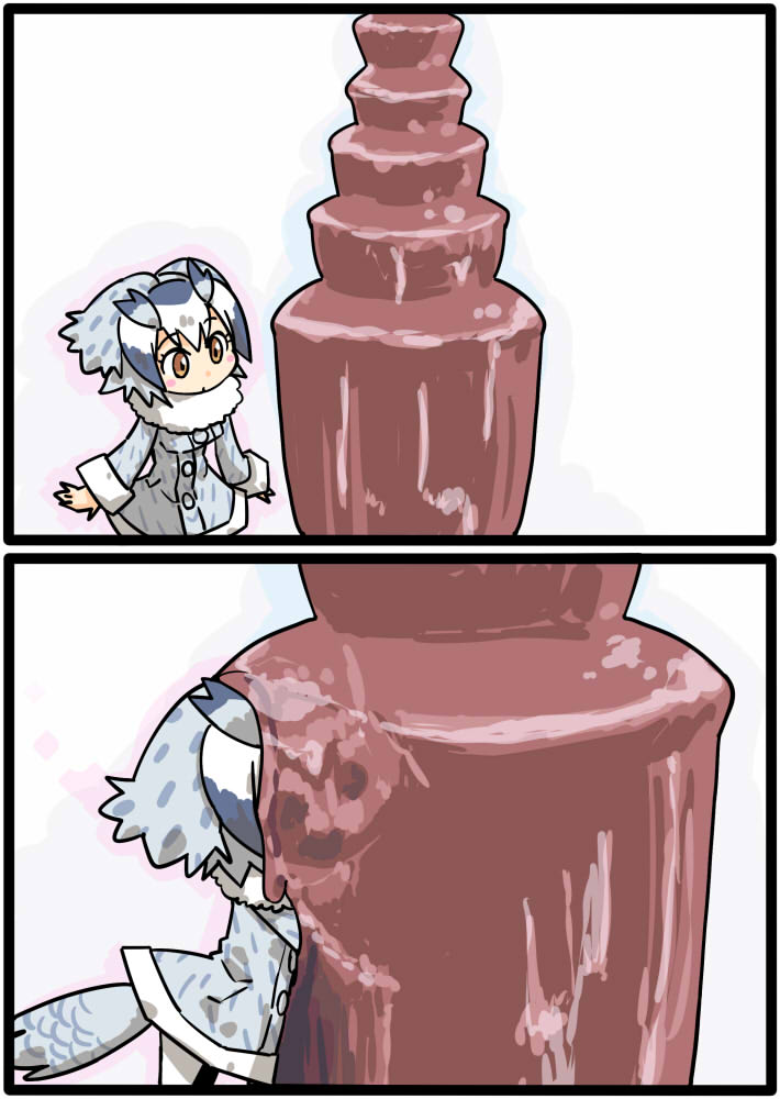 Chocolate Owl